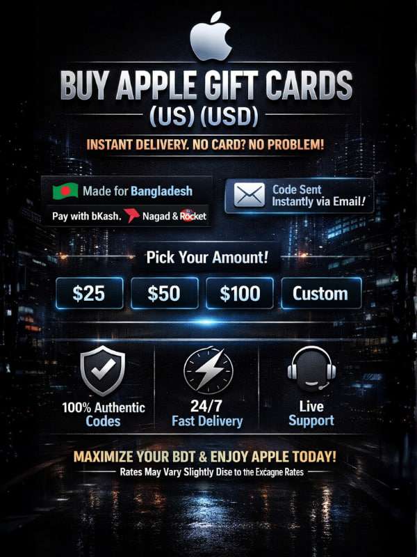 Apple Gift Card (US) (USD)
