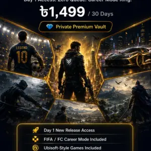 Ultimate Gamepass - Ultimate (Monthly Rental)