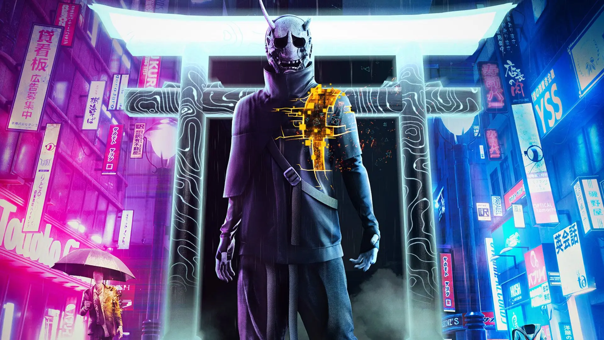 Ghostwire: Tokyo - Shared Account