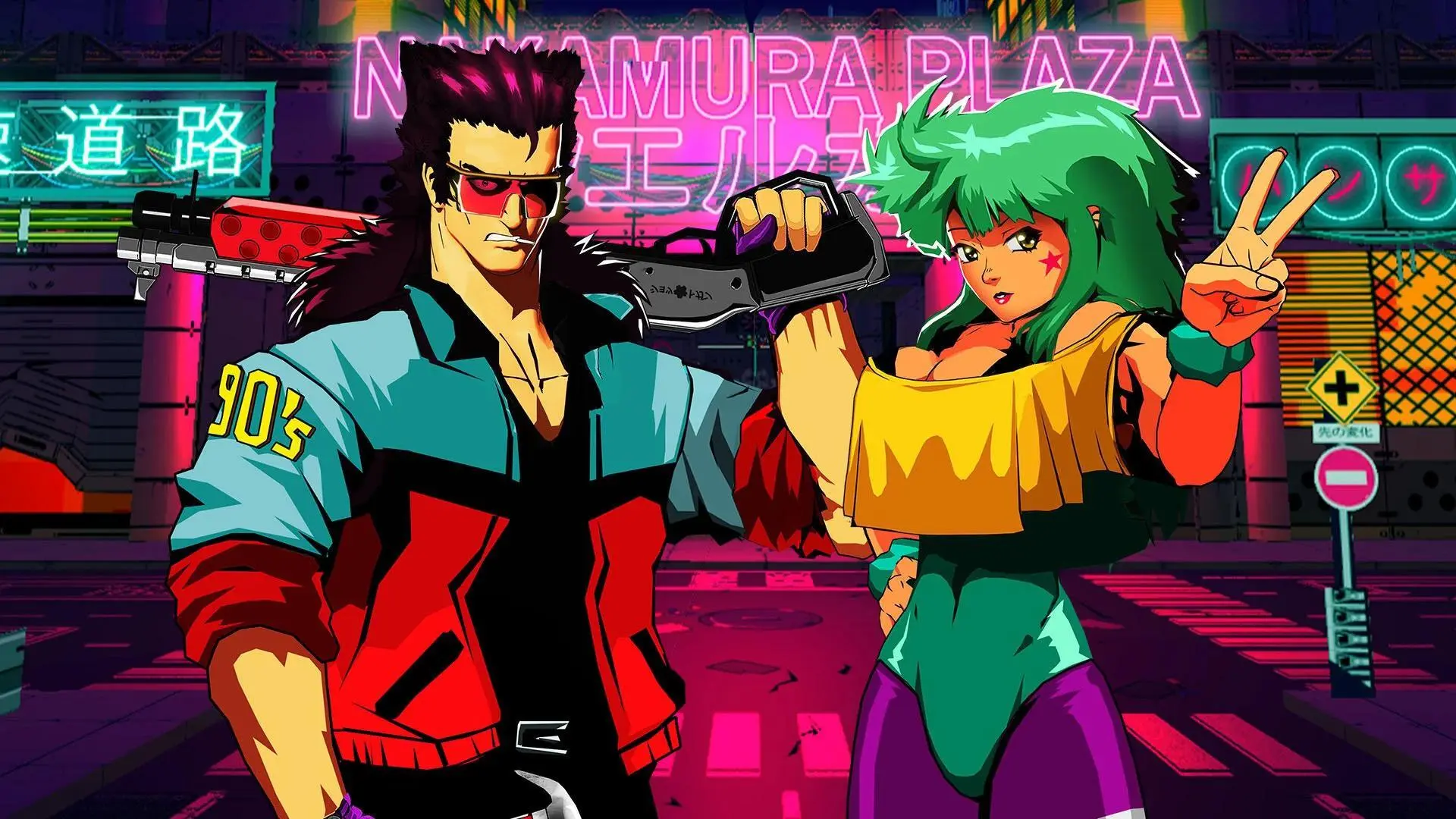 Mullet MadJack - Shared Account
