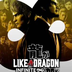 Like a Dragon: Infinite Wealth PC Steam Account private-stock portrait